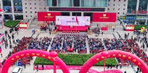 �����_ʼ���҂������µĹ��գ�